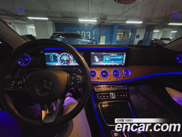 Mercedes-Benz E-Class 2018 — Şəkil 7/10