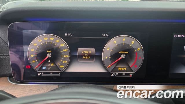 Mercedes-Benz E-Class 2018 — Şəkil 8/10