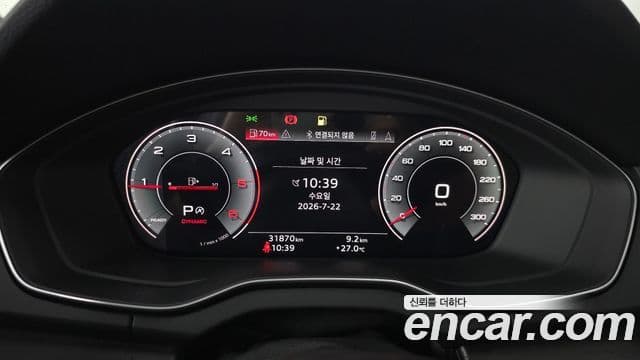 Audi Q5 2023 — ფოტო 8/20