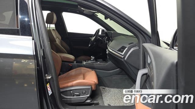 Audi Q5 2023 — ფოტო 11/20