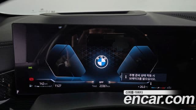 BMW X6 2023 — ფოტო 8/20