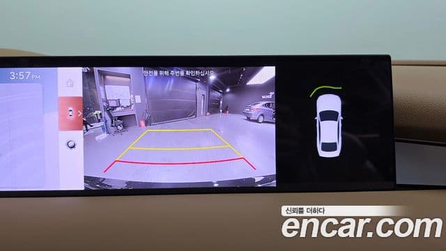 Genesis Electrified G80 2024 — Şəkil 17/20