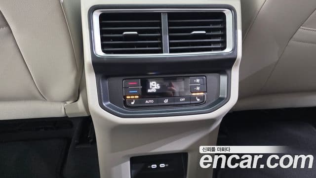 Volkswagen Atlas 2025 — Şəkil 18/20