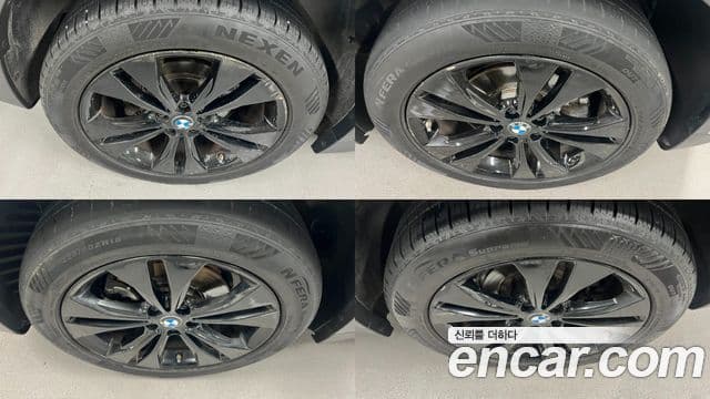 BMW X1 2020 — Şəkil 8/20