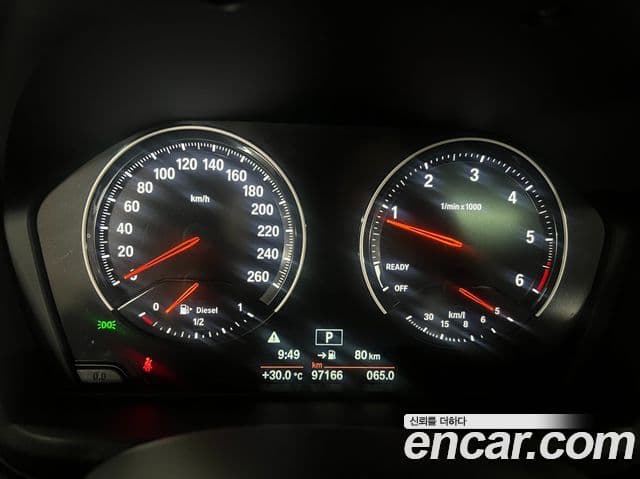 BMW X1 2020 — Şəkil 13/20