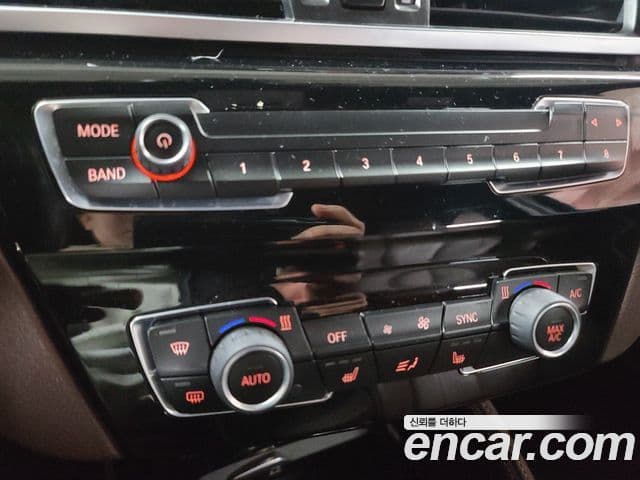 BMW X1 2020 — Şəkil 16/20