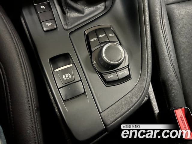 BMW X1 2020 — Şəkil 17/20