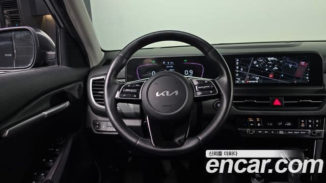 Kia Seltos 2023 — Şəkil 12/20