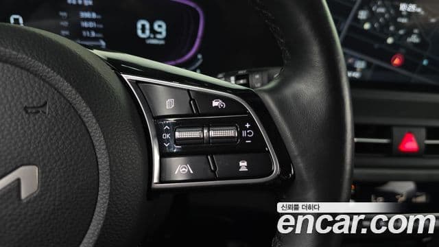 Kia Seltos 2023 — Şəkil 17/20