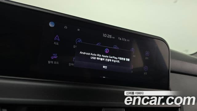 Kia Seltos 2023 — Şəkil 19/20