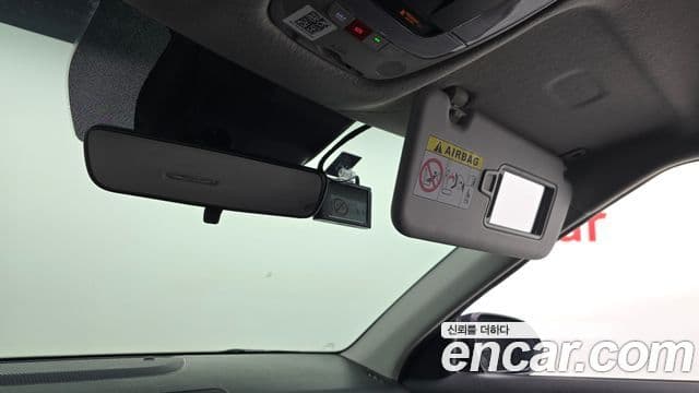 Kia Seltos 2023 — Şəkil 20/20