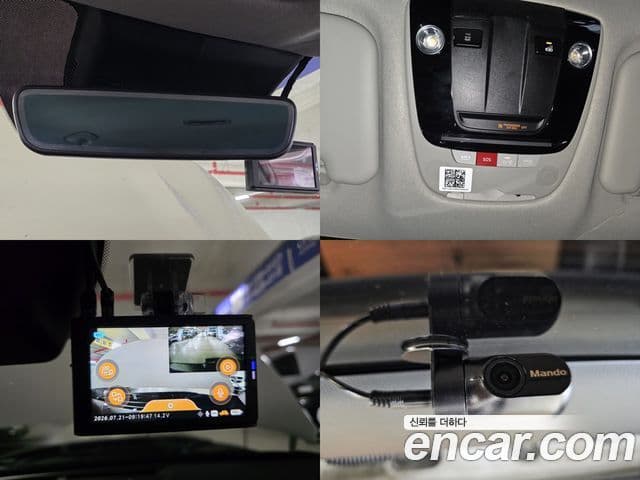 Kia Seltos 2022 — Şəkil 15/20