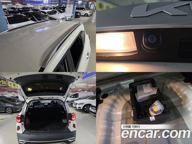Kia Seltos 2022 — Şəkil 18/20
