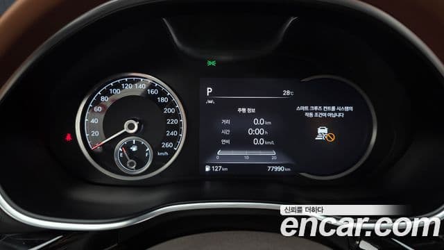 Genesis Electrified G80 2021 — Şəkil 8/20