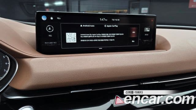 Genesis Electrified G80 2021 — Şəkil 18/20