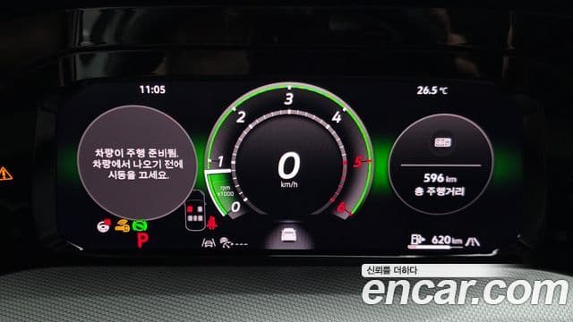 Volkswagen Golf 2025 — Şəkil 8/20