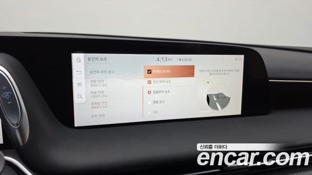 Genesis G90 2022 — ფოტო 16/20