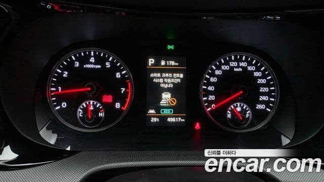 Kia K5 2022 — ფოტო 8/20