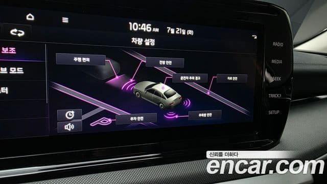 Kia K5 2022 — ფოტო 16/20