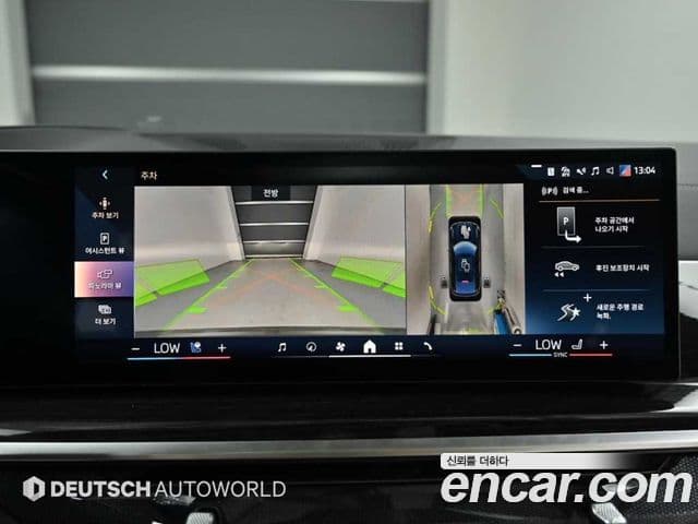 BMW X6 2025 — фото 15 из 20