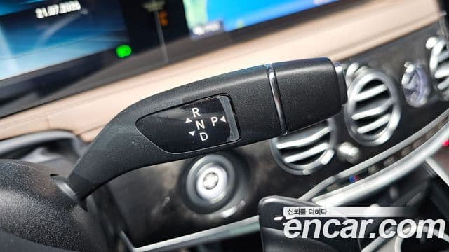 Mercedes-Benz S-Class 2020 — Фото 9/20