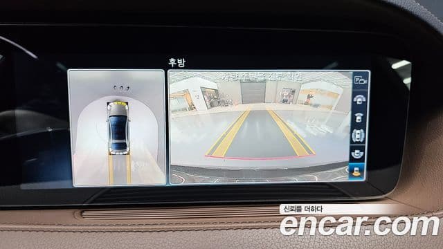 Mercedes-Benz S-Class 2020 — Фото 15/20