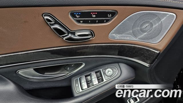 Mercedes-Benz S-Class 2020 — Фото 16/20