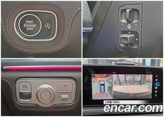 Mercedes-Benz GLE-Class 2023 — ფოტო 7/13