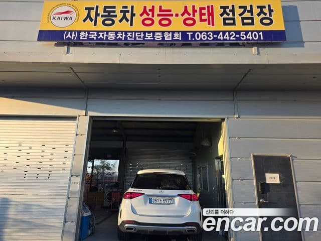 Mercedes-Benz GLE-Class 2023 — ფოტო 13/13