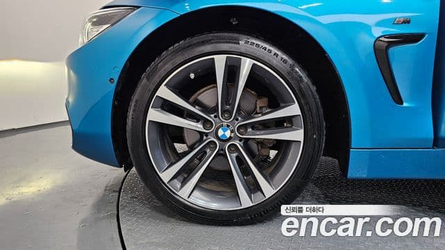 BMW 4 Series 2020 — Photo 8/34