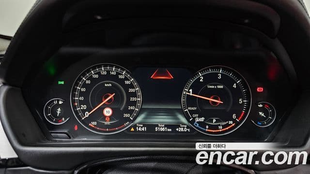 BMW 4 Series 2020 — Photo 21/34