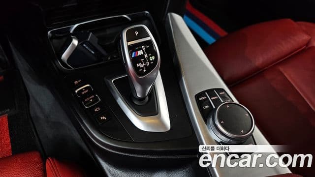 BMW 4 Series 2020 — Photo 22/34