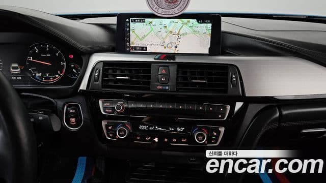 BMW 4 Series 2020 — Photo 5/34