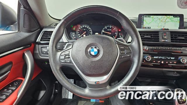 BMW 4 Series 2020 — Photo 15/34