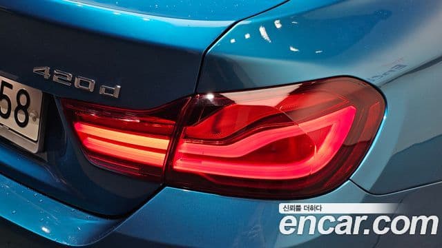 BMW 4 Series 2020 — Photo 17/34