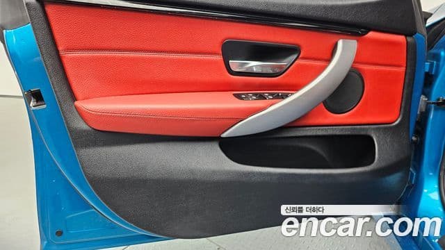 BMW 4 Series 2020 — Photo 29/34