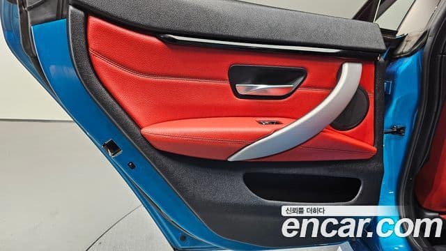 BMW 4 Series 2020 — Photo 6/34