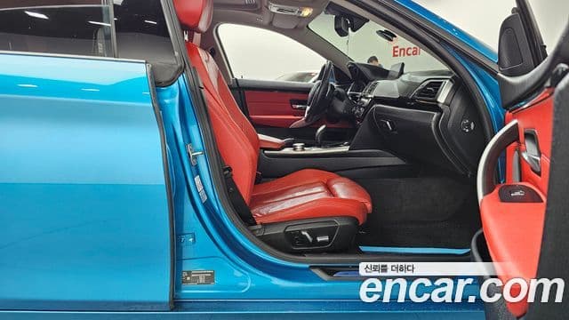 BMW 4 Series 2020 — Photo 30/34