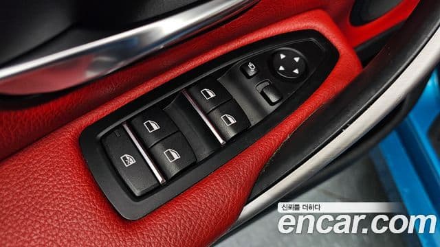 BMW 4 Series 2020 — Photo 25/34