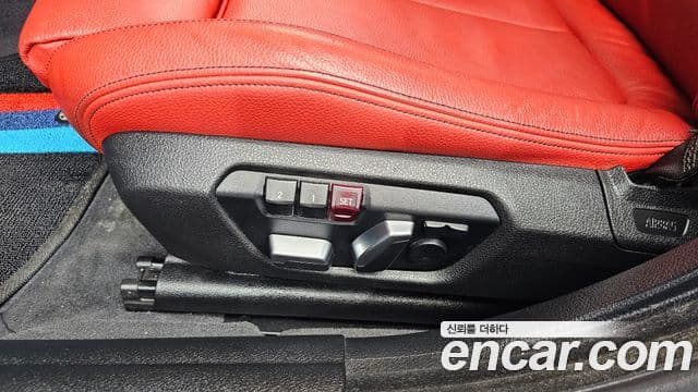 BMW 4 Series 2020 — Photo 31/34