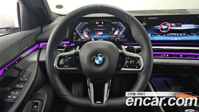 BMW 5 Series 2025 — Şəkil 13/20