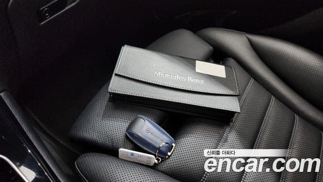 Mercedes-Benz GLC-Class 2021 — Şəkil 15/20