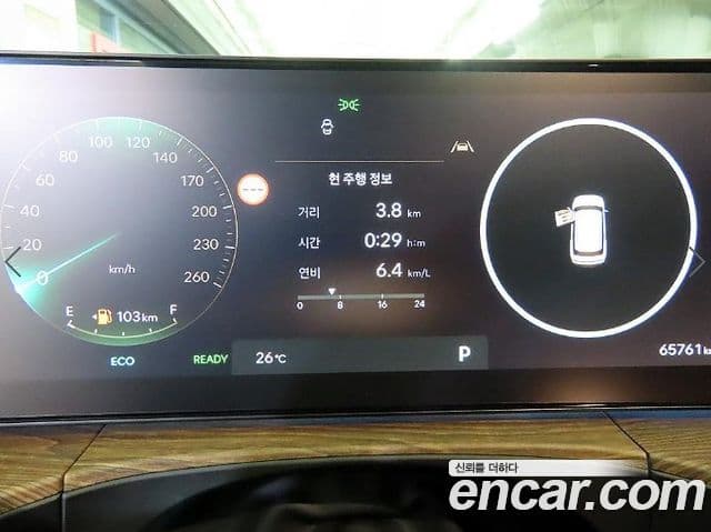 Hyundai Santa Fe 2024 — ფოტო 8/20