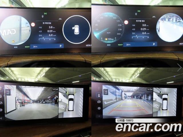 Hyundai Santa Fe 2024 — ფოტო 18/20