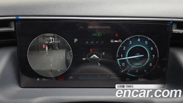 Hyundai The New Tucson 2021 — Şəkil 8/20