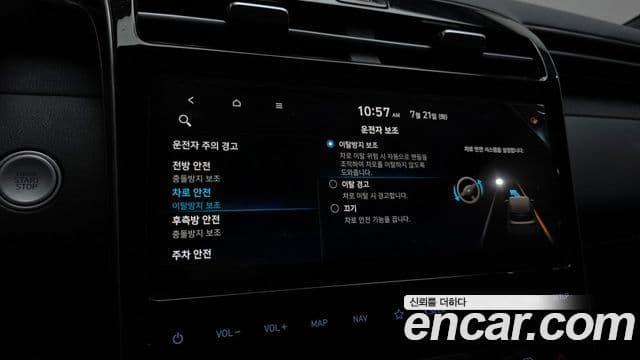 Hyundai The New Tucson 2021 — Şəkil 18/20