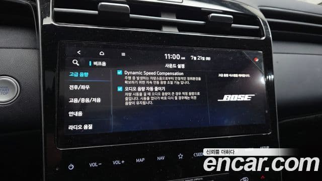 Hyundai The New Tucson 2021 — Şəkil 20/20