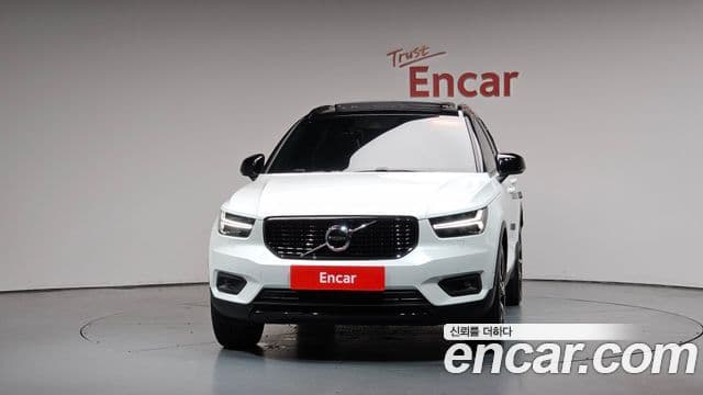Volvo XC40 2018 — Şəkil 3/20