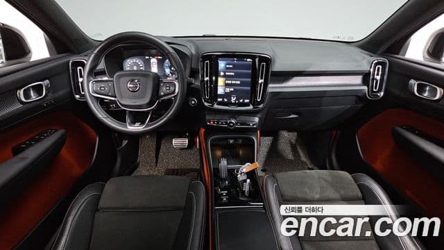 Volvo XC40 2018 — Şəkil 7/20