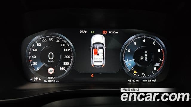 Volvo XC40 2018 — Şəkil 8/20